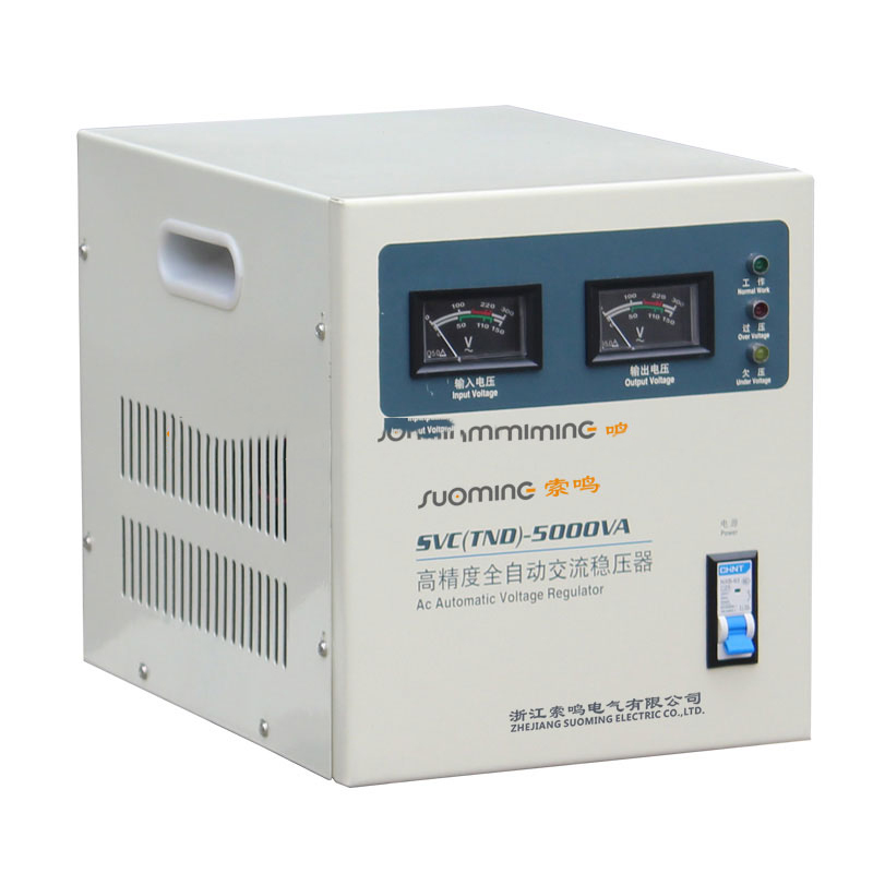 TND/SVC-5000单相高精度稳压器